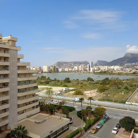 Edificio Topacio Διαμέρισμα *